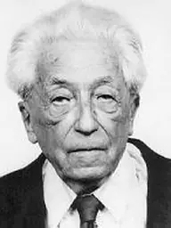 Demény Pál