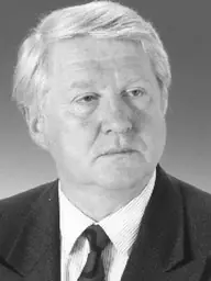 Fritz Péter